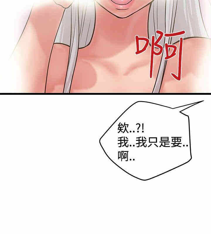 第24张