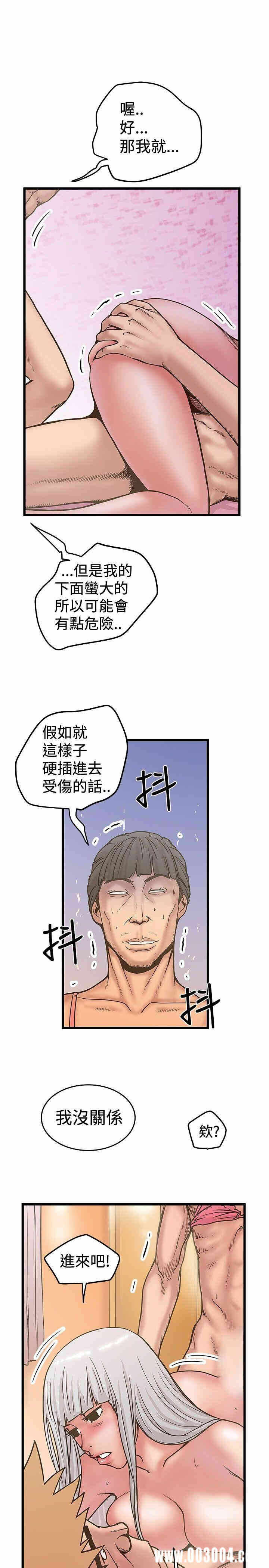 第25张