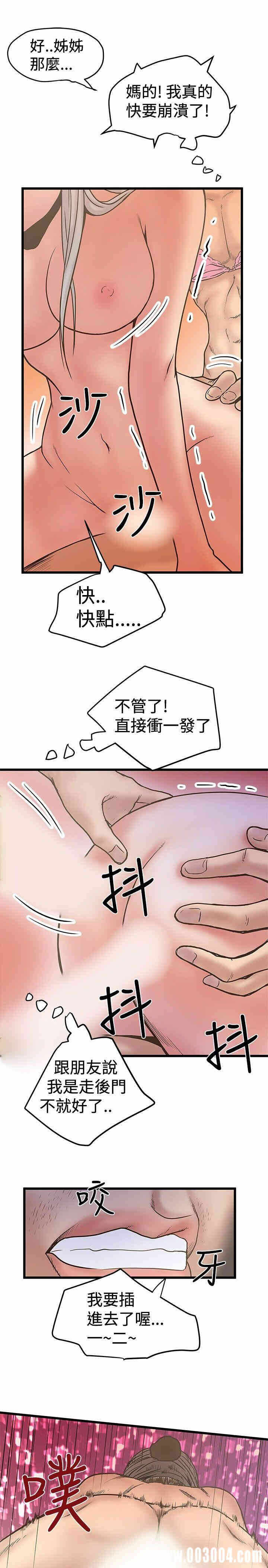 第27张