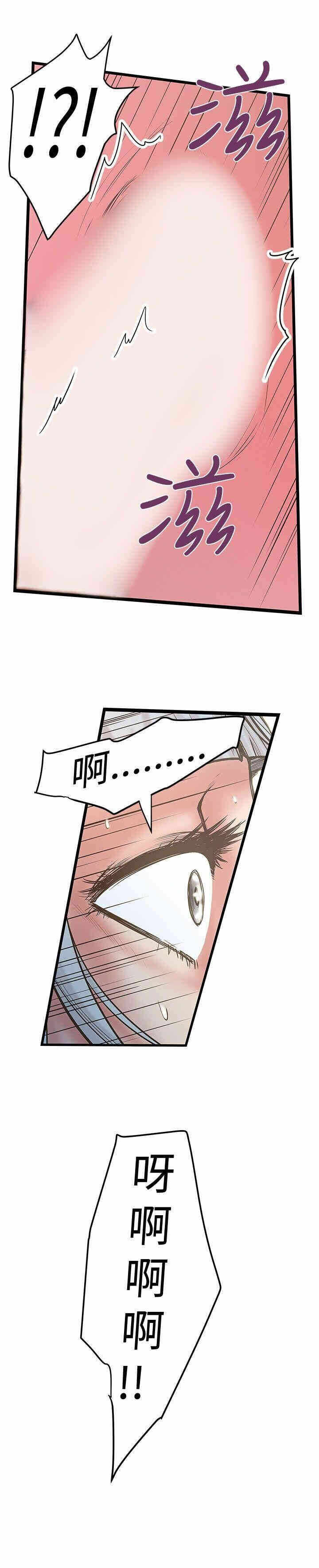 第29张