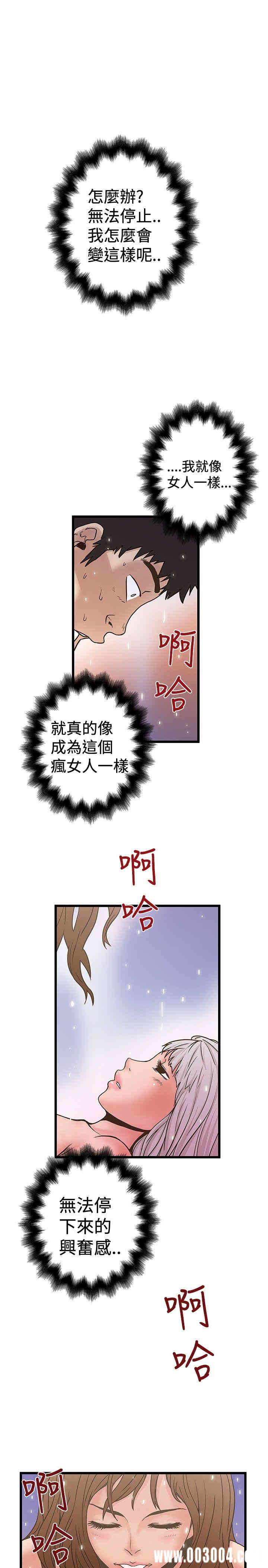 第1张
