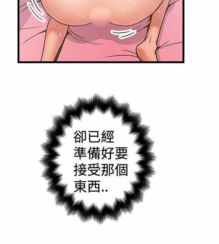 第4张