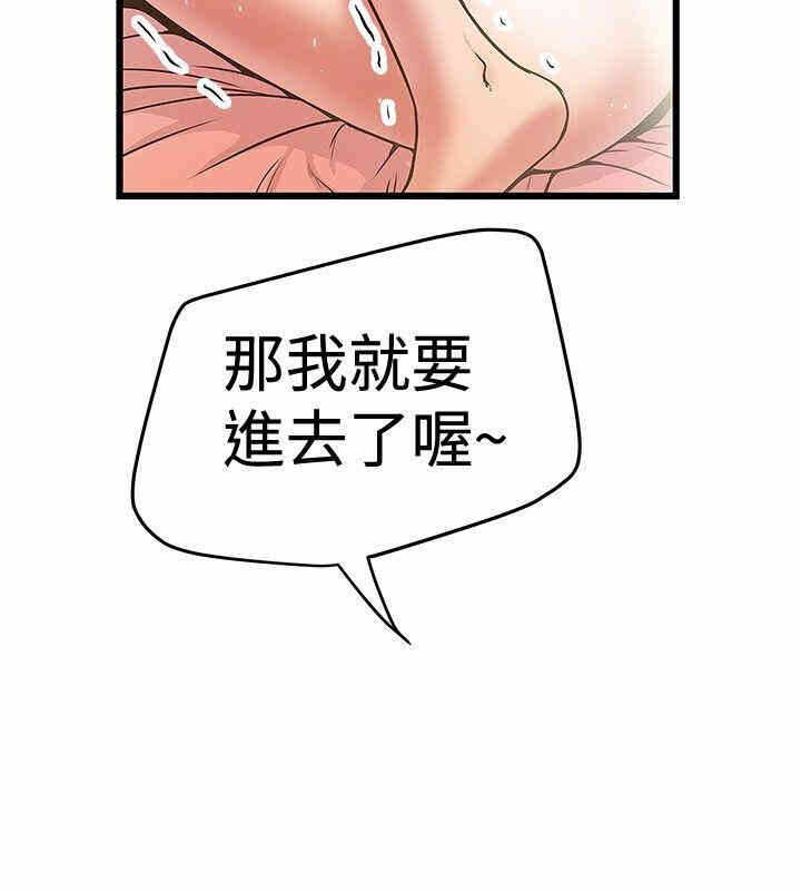 第6张