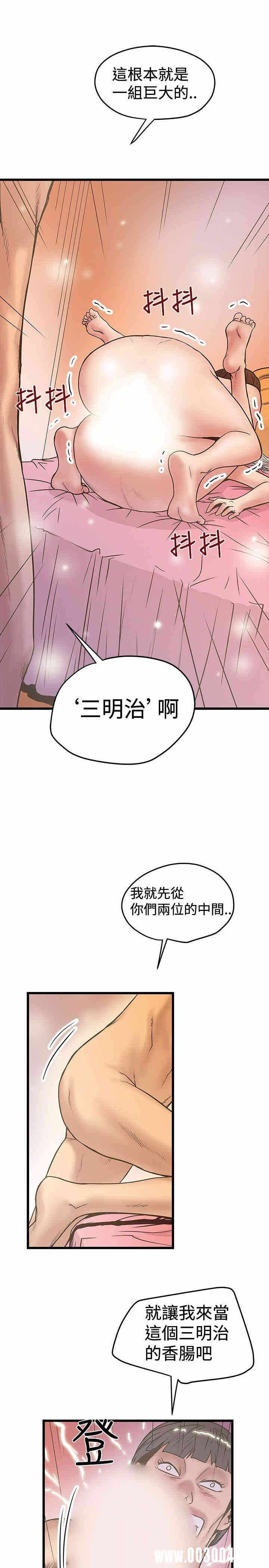 第7张