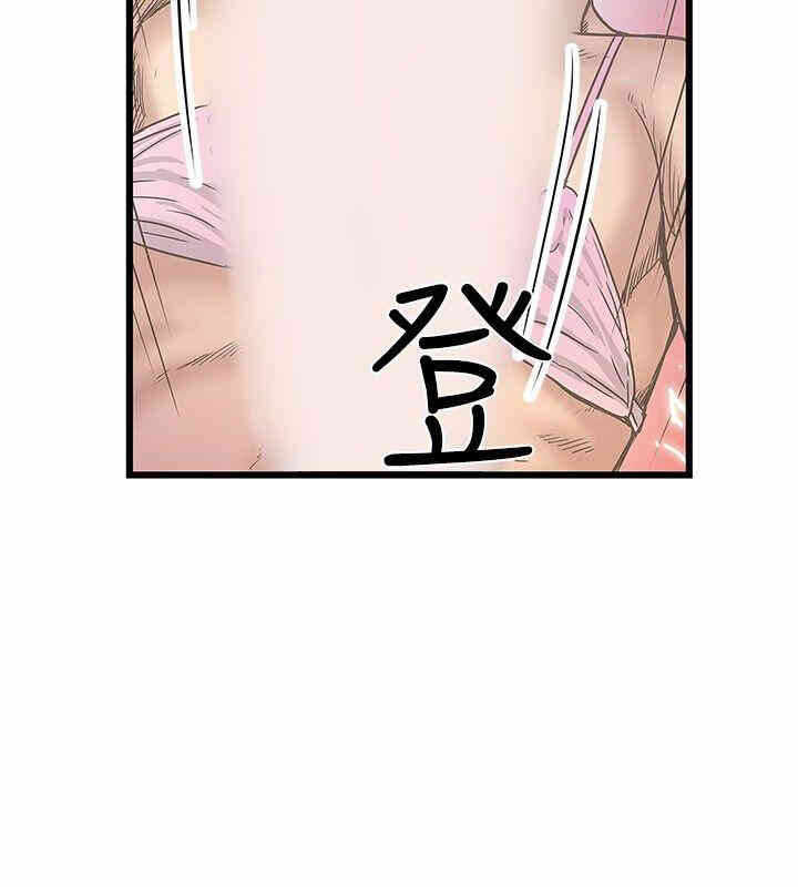 第8张
