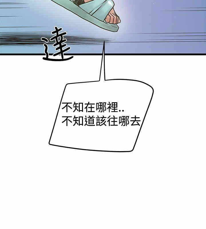 第10张