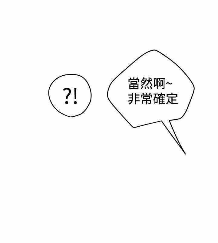 第14张