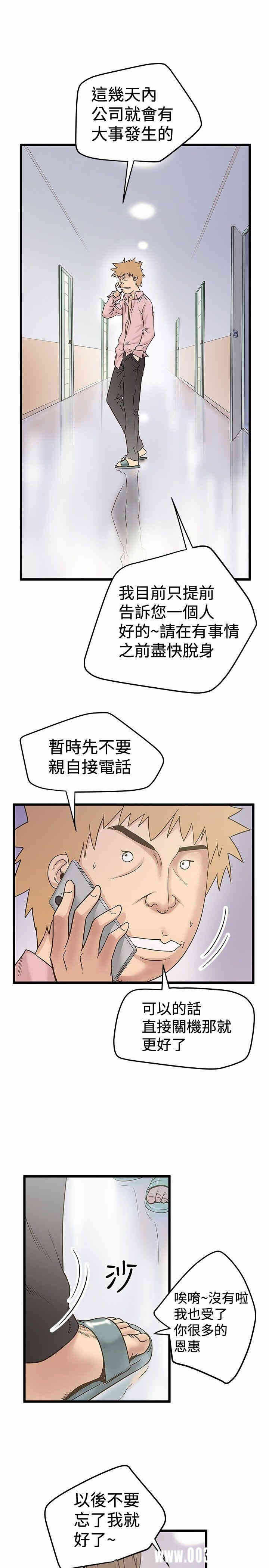 第15张