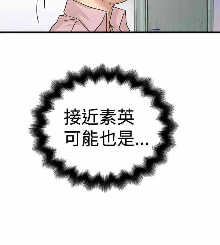 第18张
