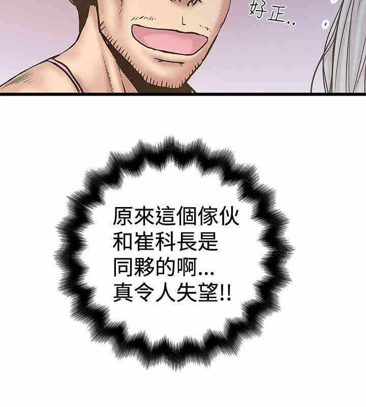 第24张