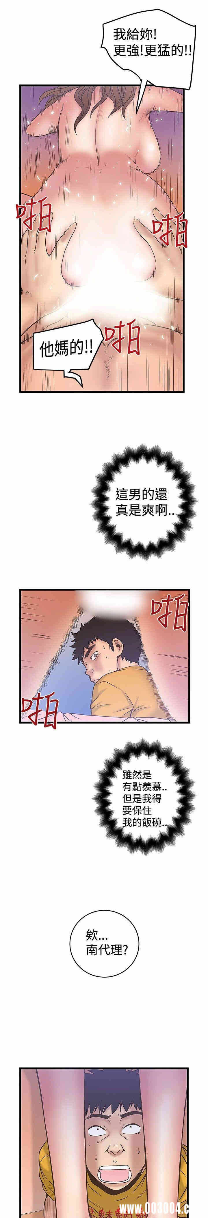 第25张