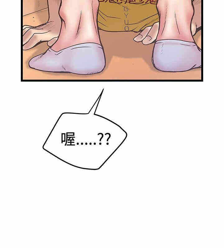 第26张