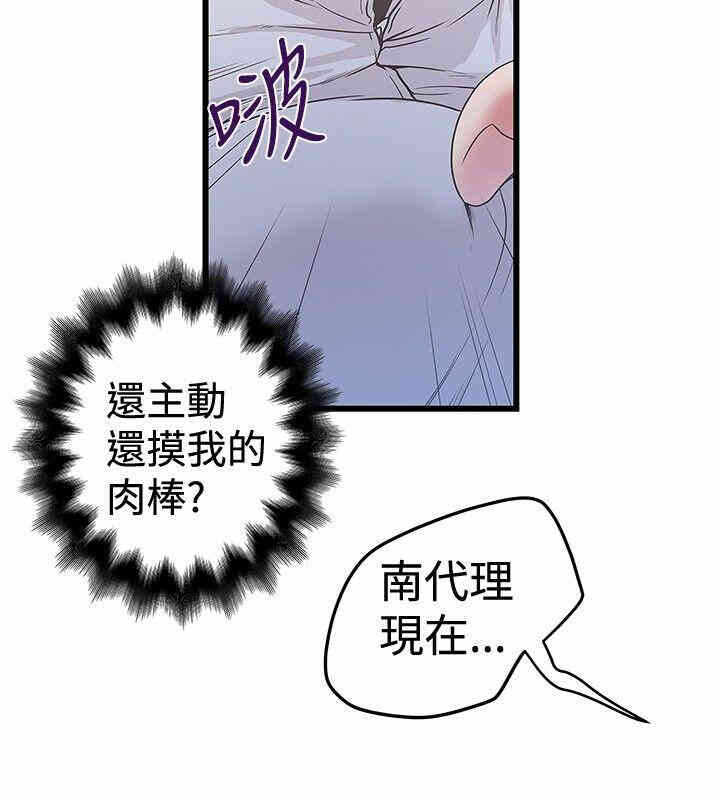 第26张