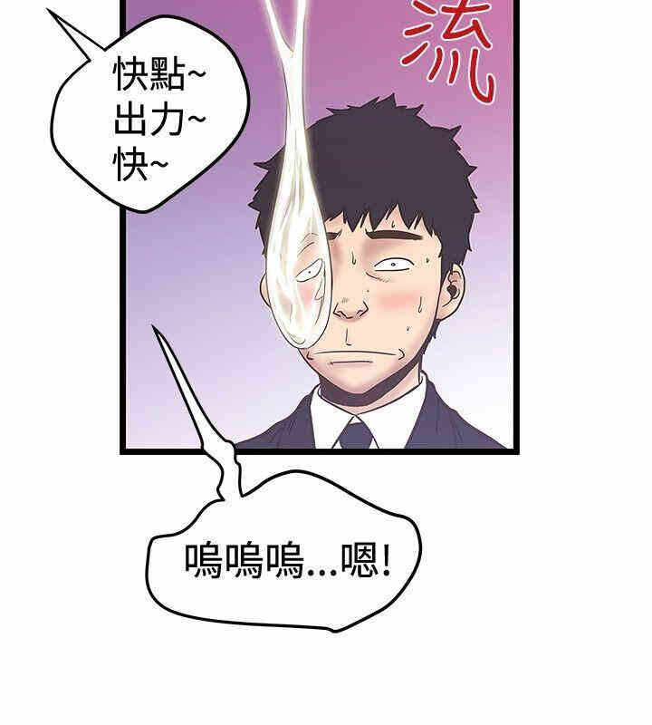 第24张