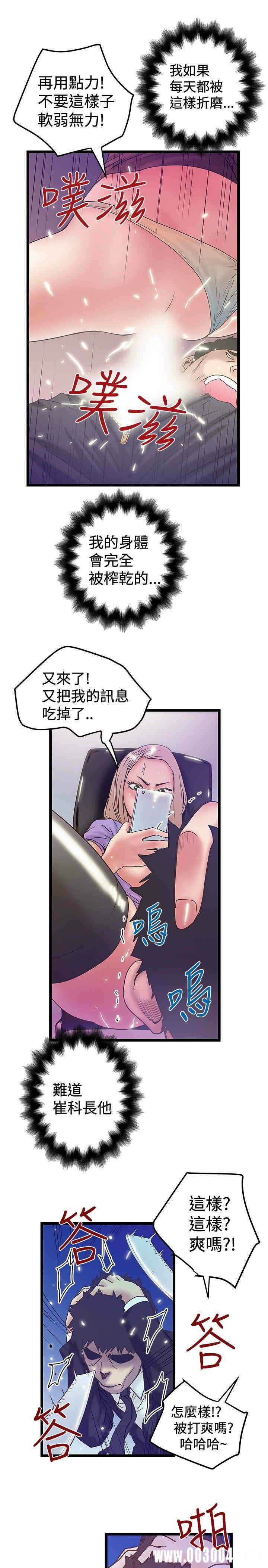 第23张