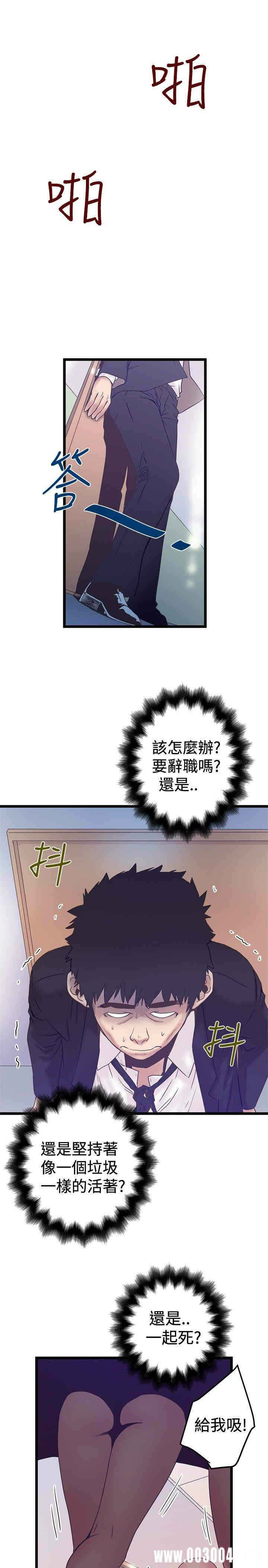 第25张