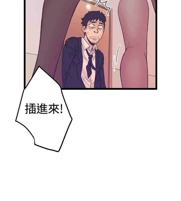第26张