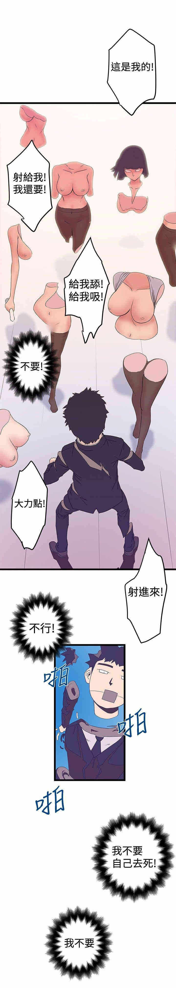 第27张