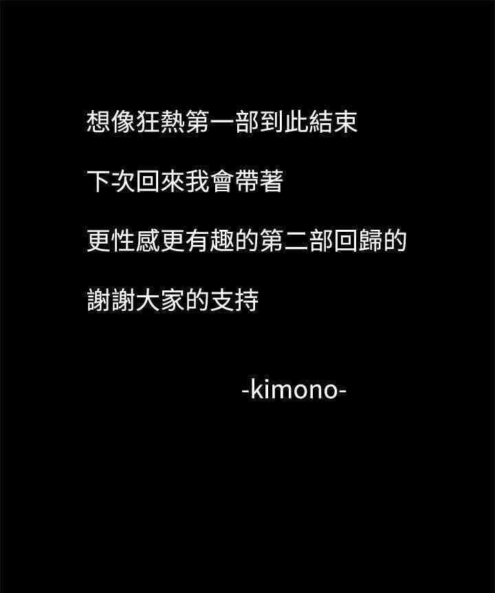 第27张