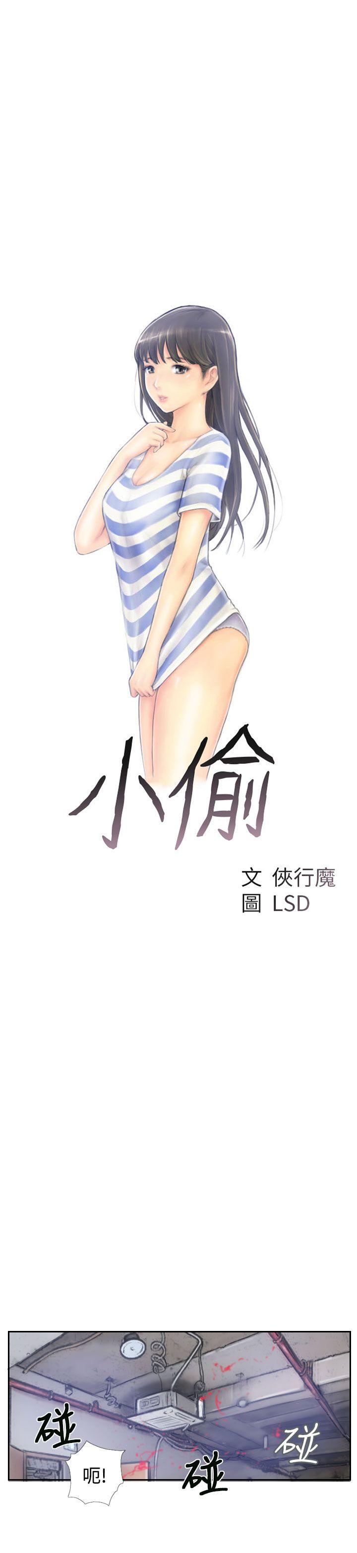 第1张