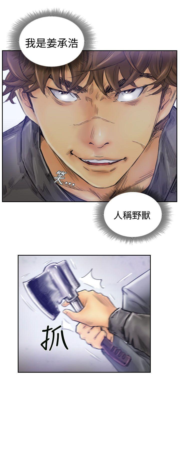 第4张