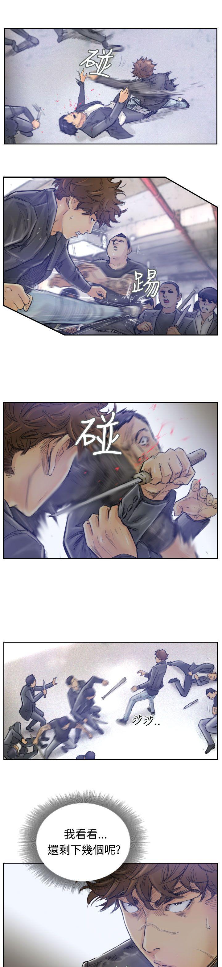 第7张
