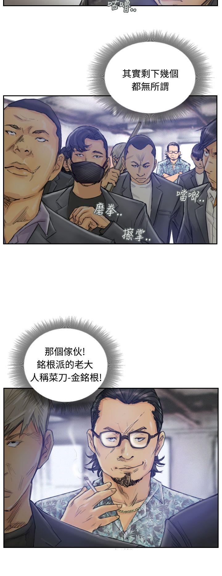第8张