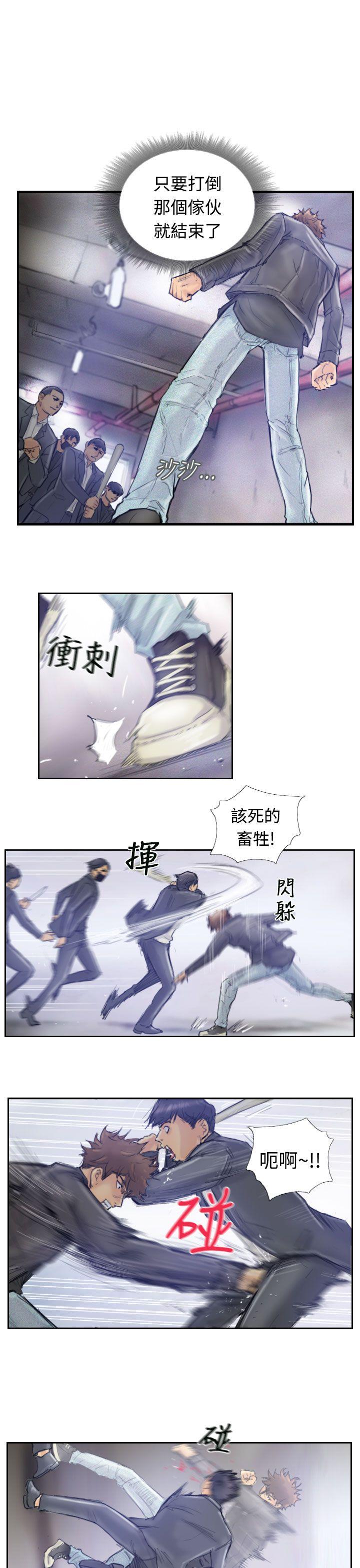 第9张