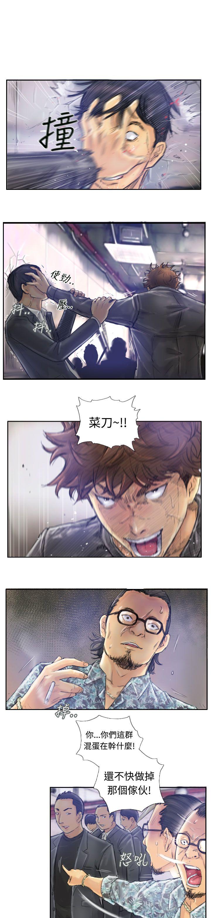第11张