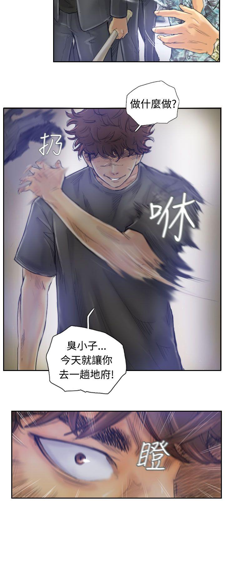 第12张