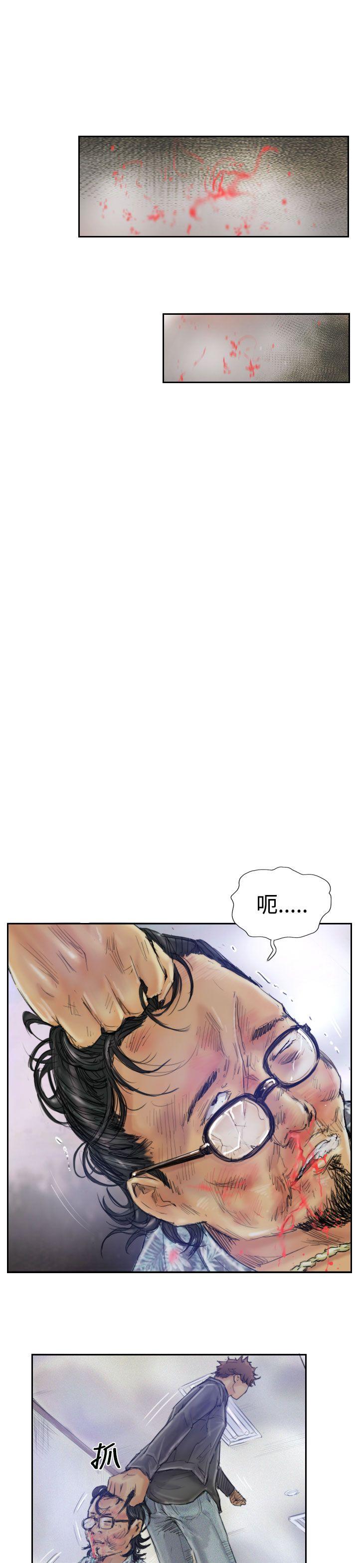 第13张
