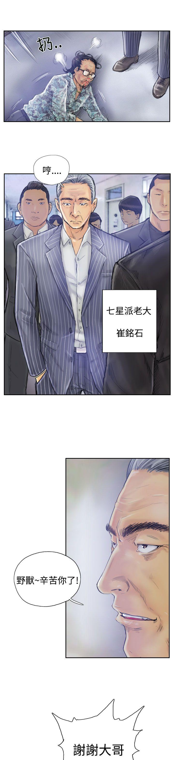 第15张