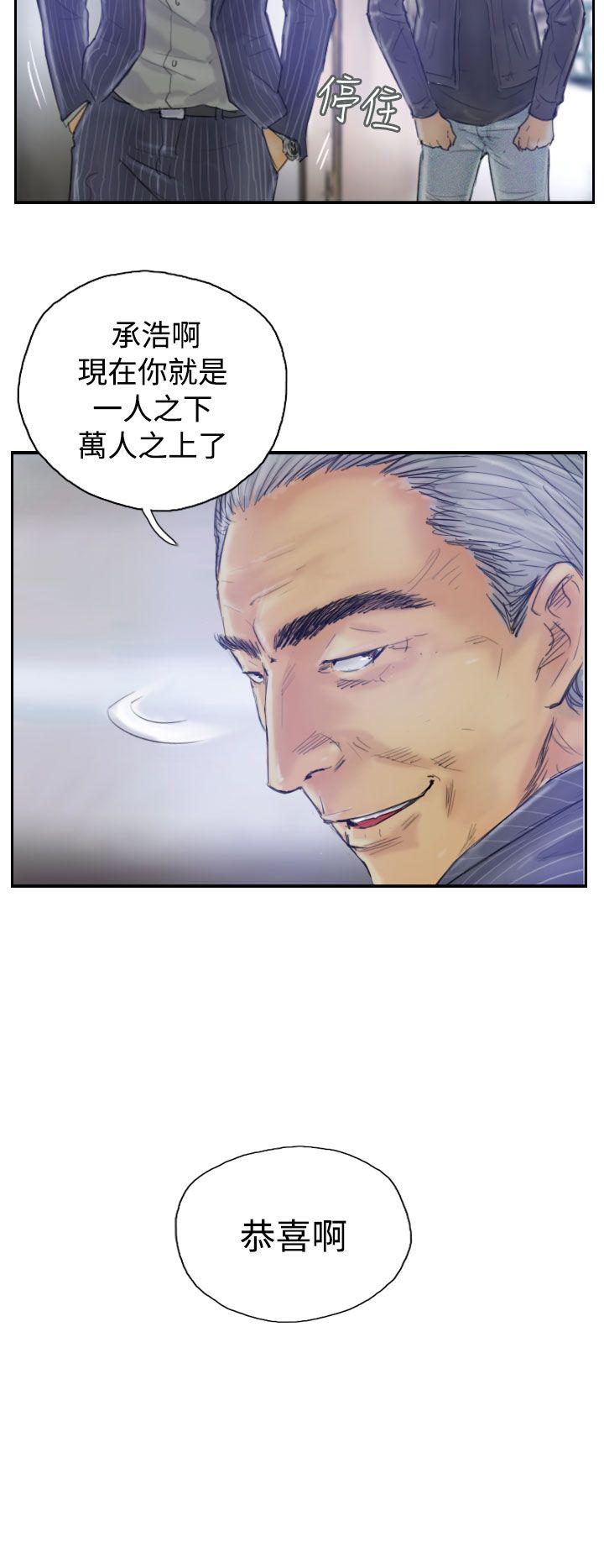 第18张