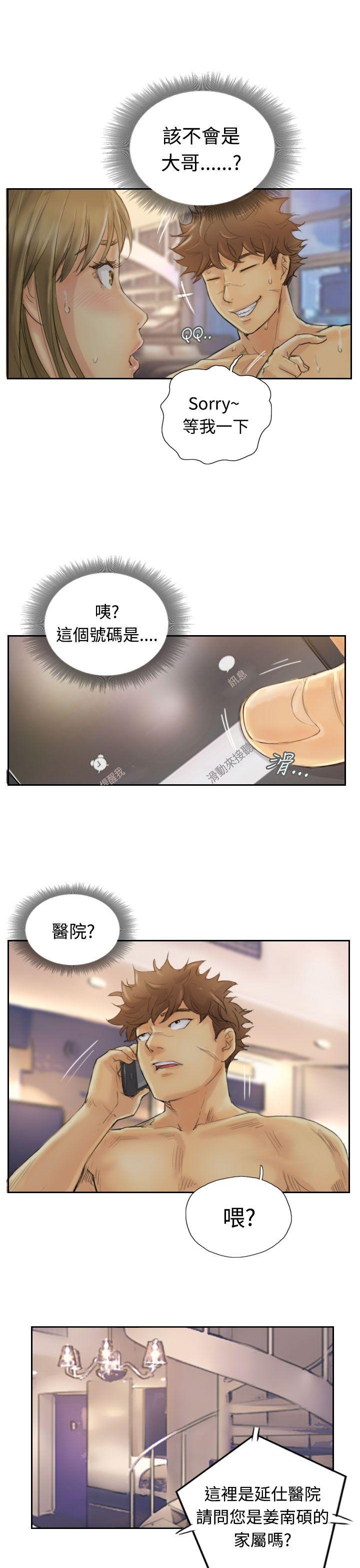 第27张