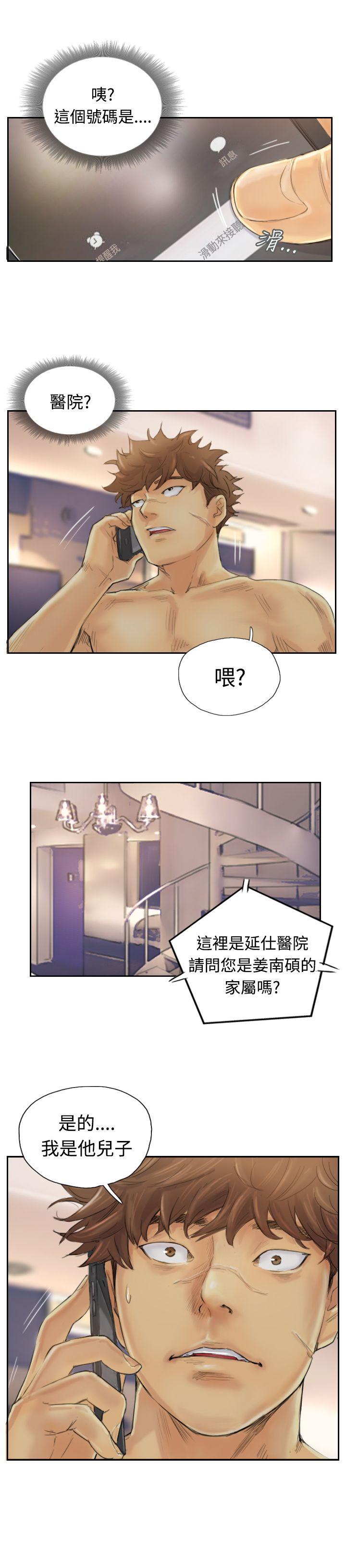 第1张