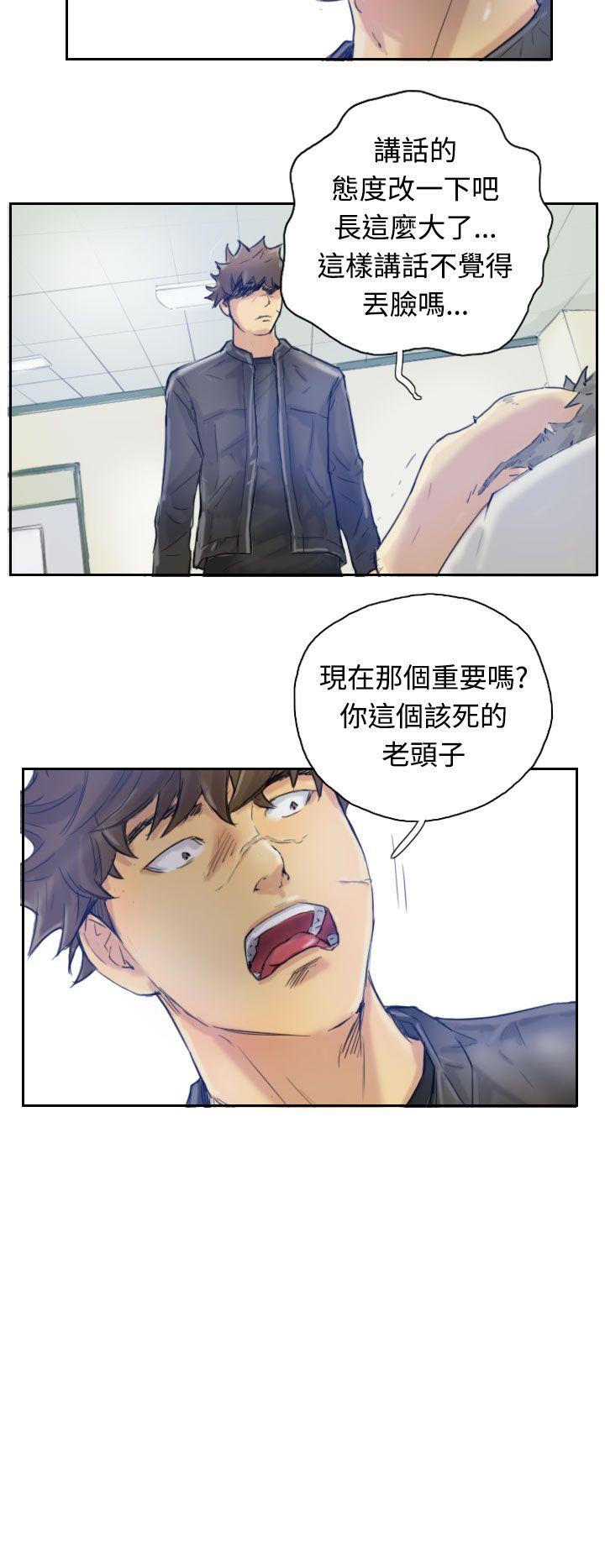 第5张