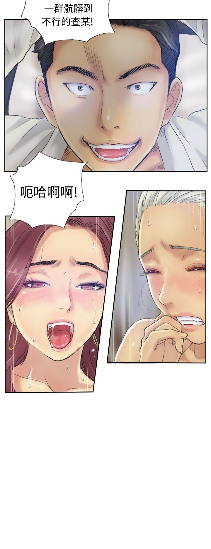 第17张