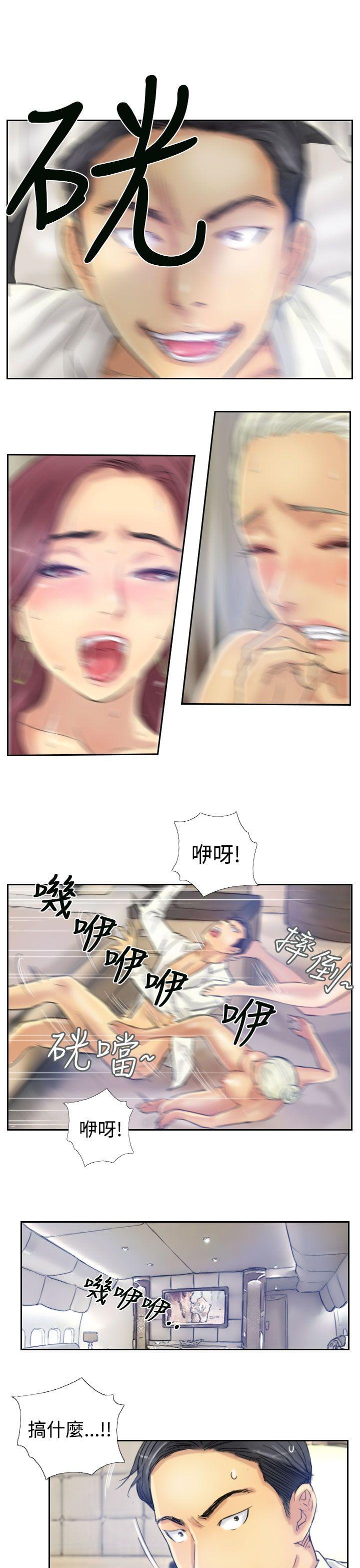 第18张