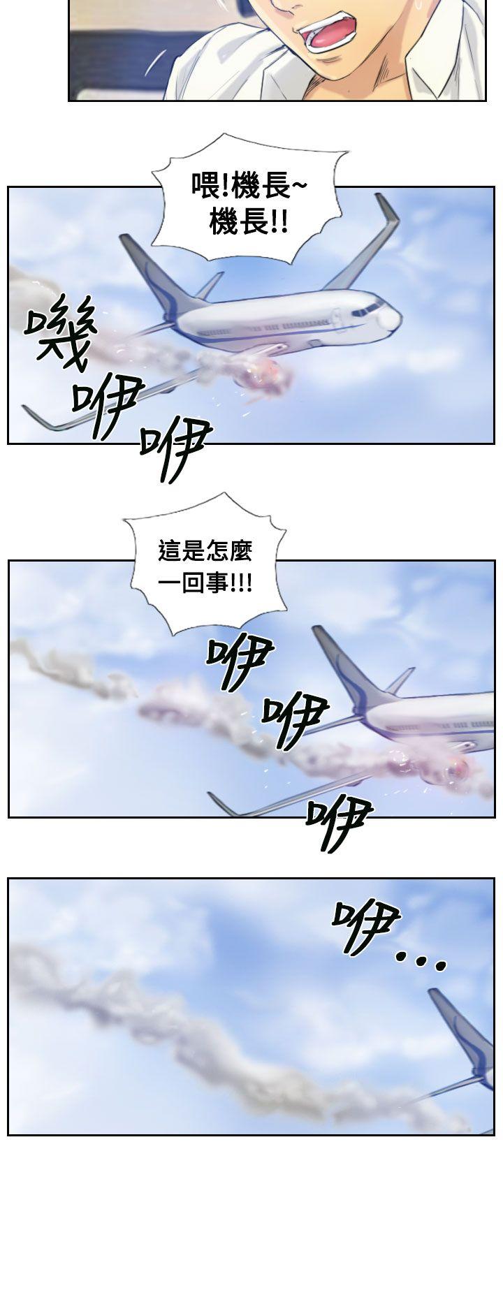 第19张