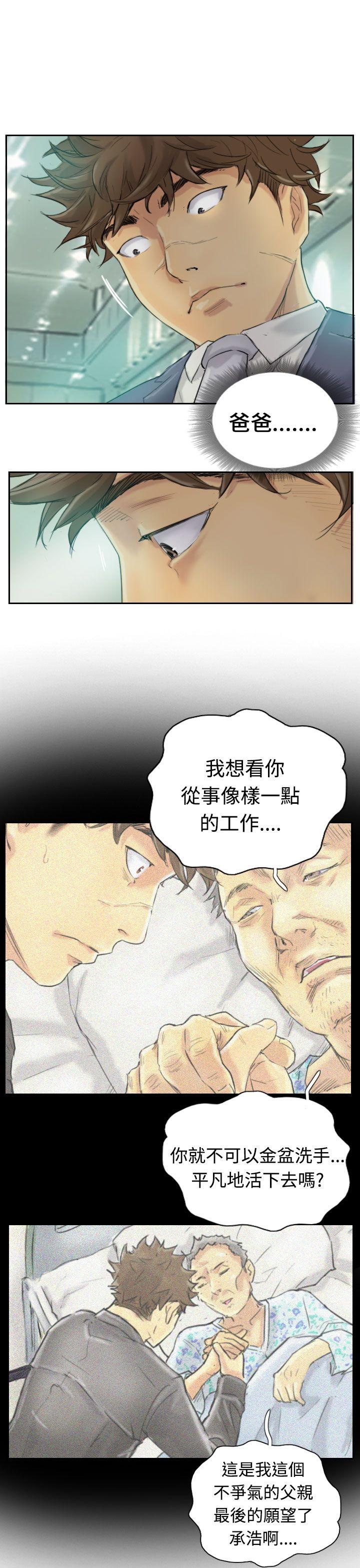 第22张