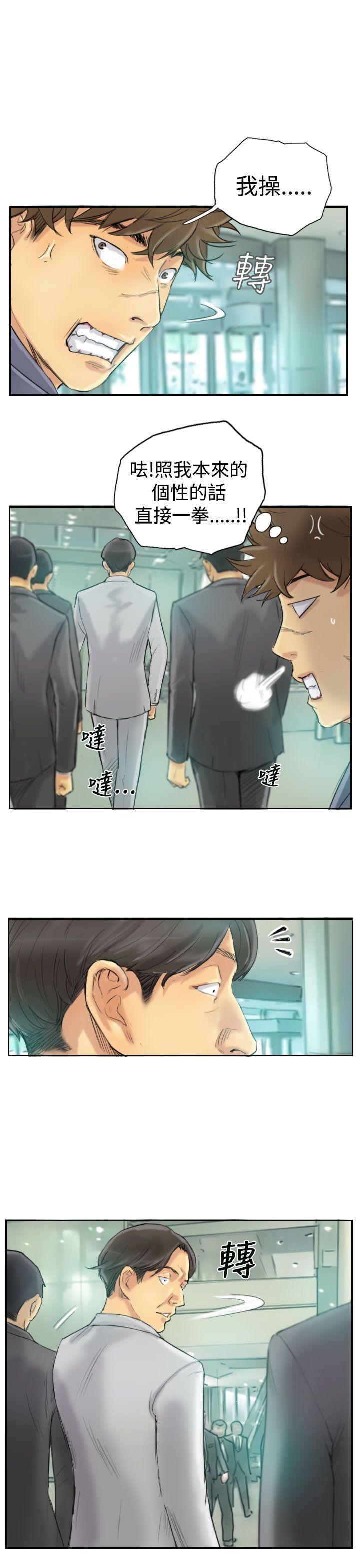 第24张