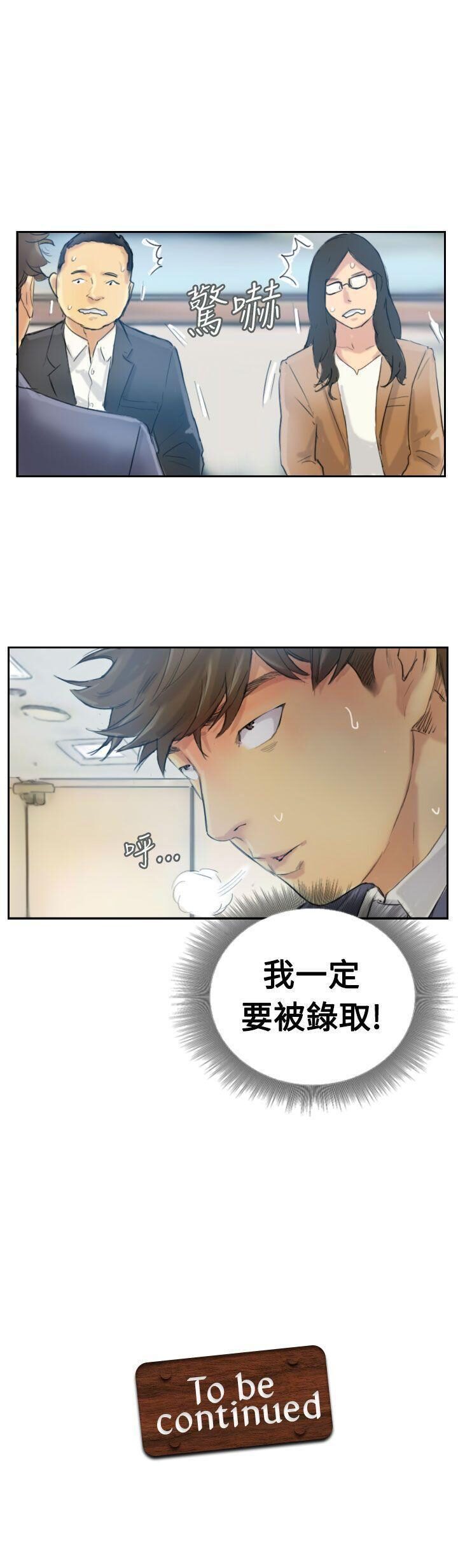 第30张