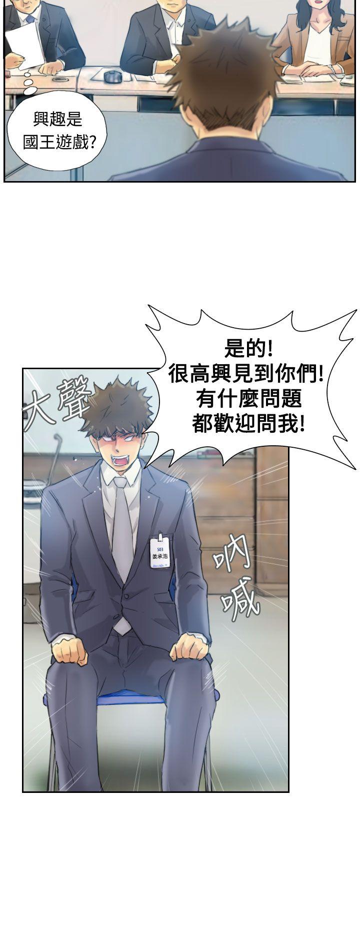 第29张