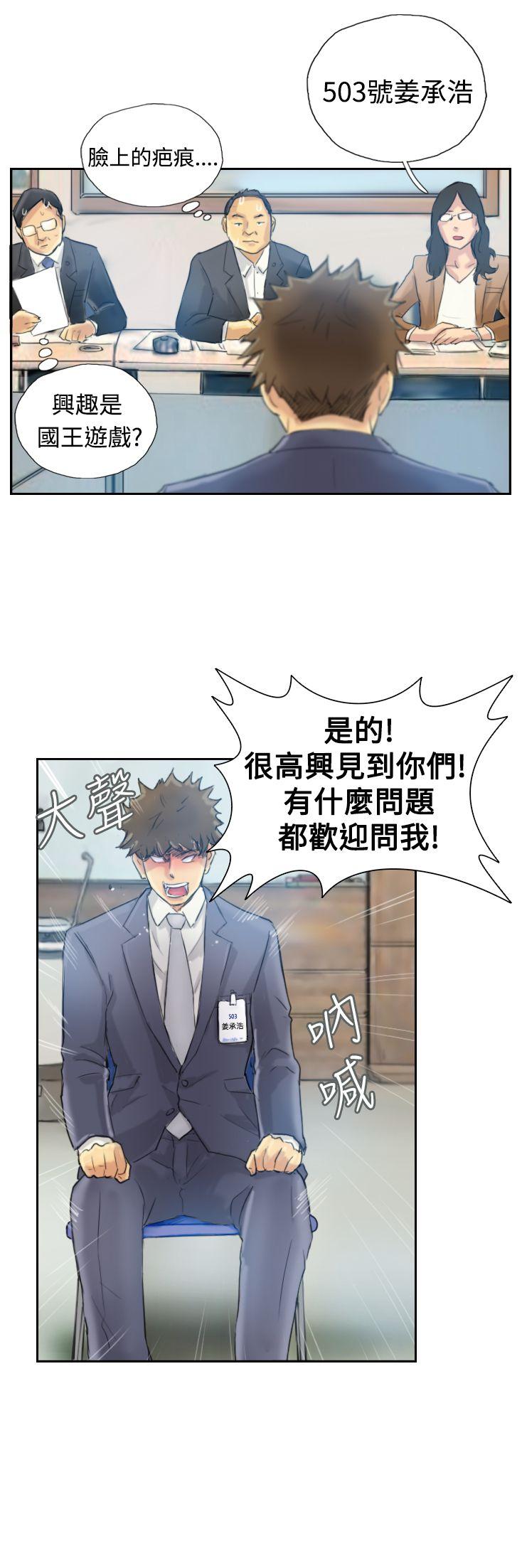 第1张
