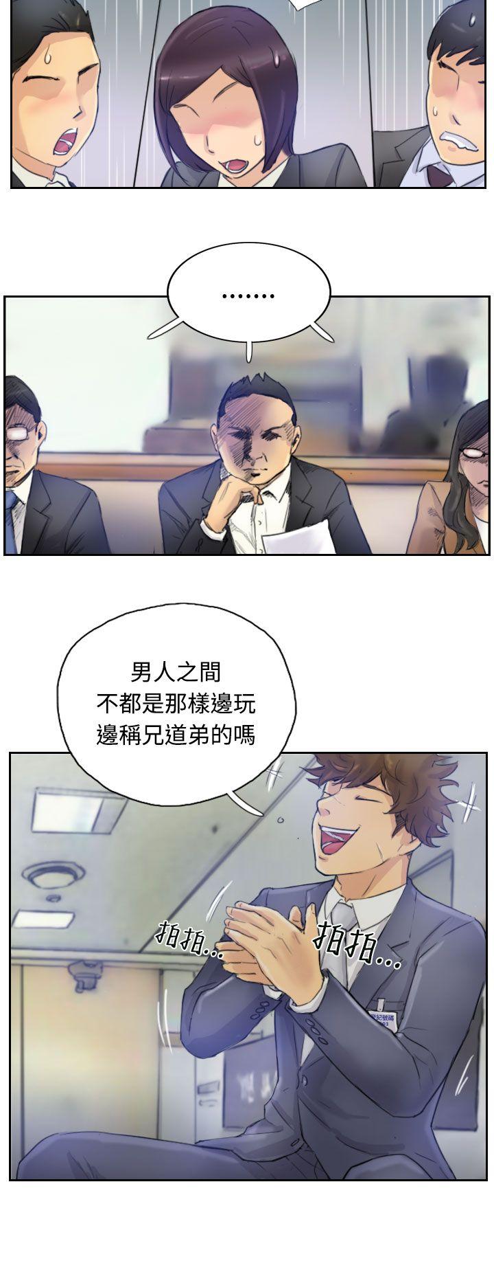 第6张