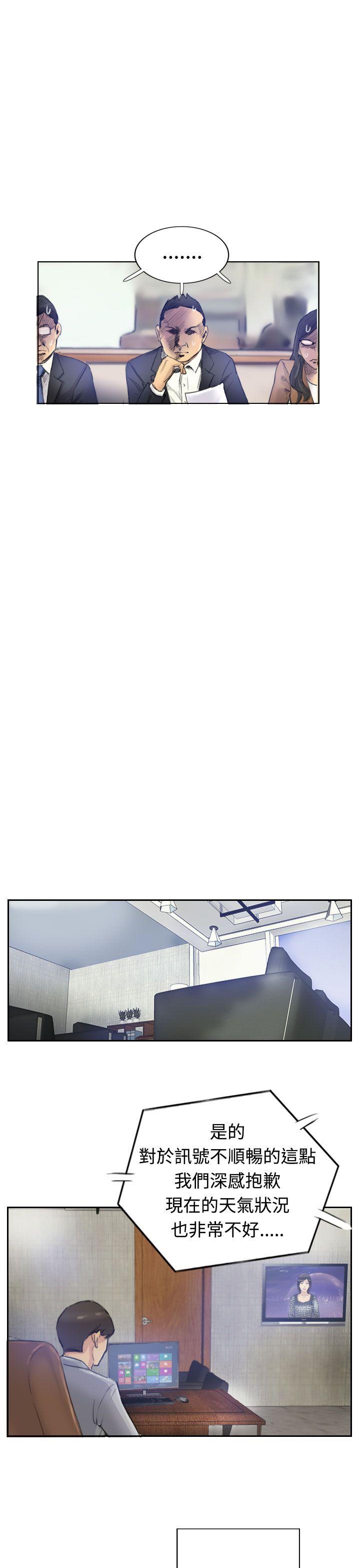 第7张