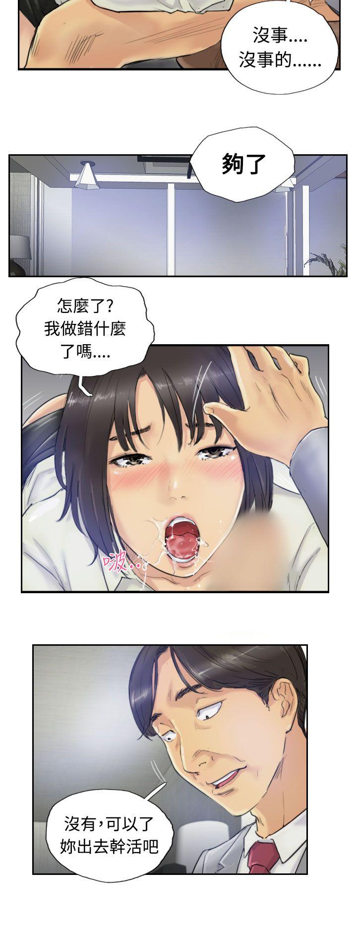 第10张