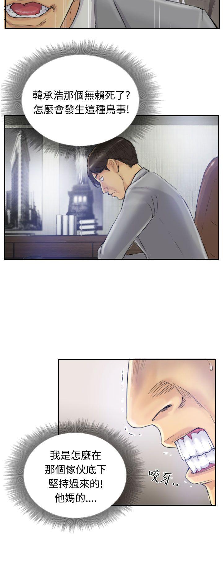 第12张