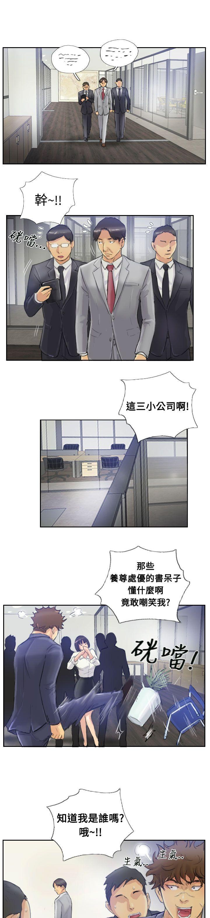 第15张
