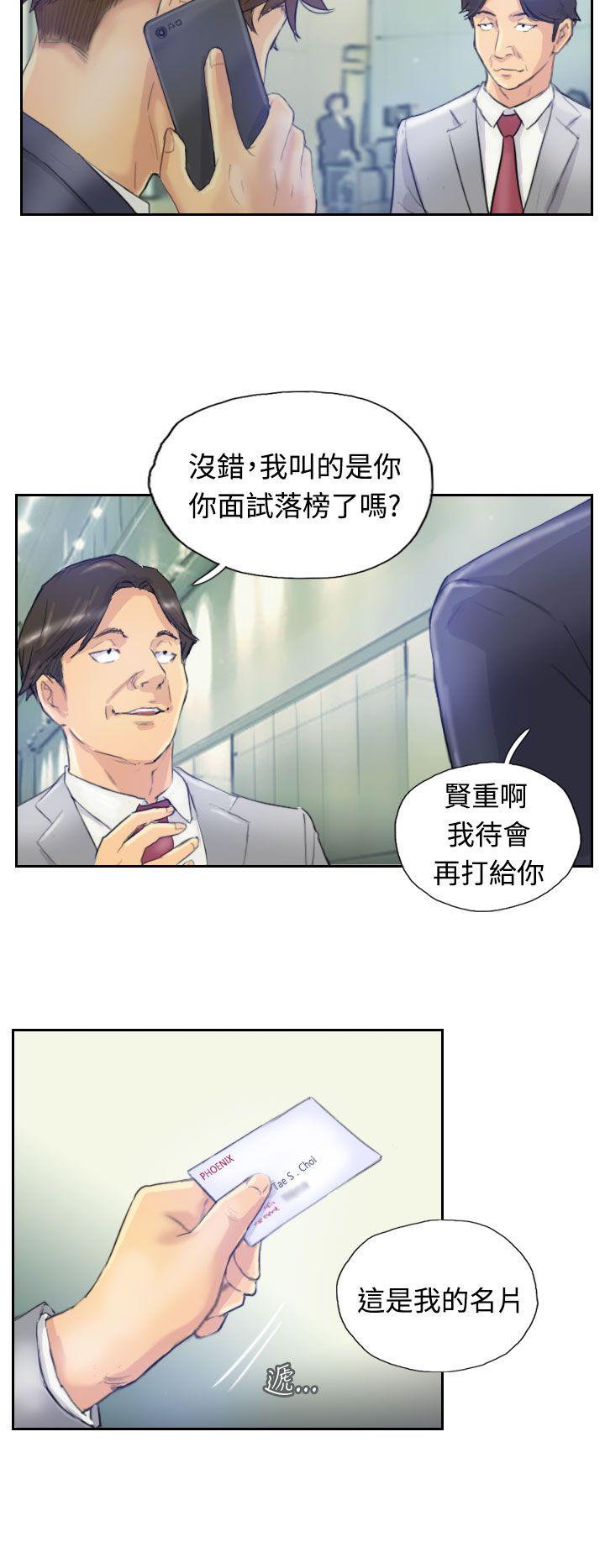 第22张